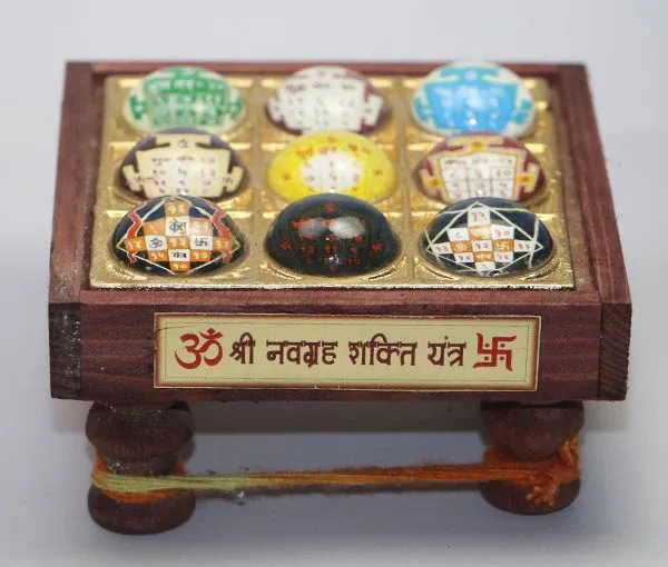 Navgrah_Chowki_For_Home_&_Office