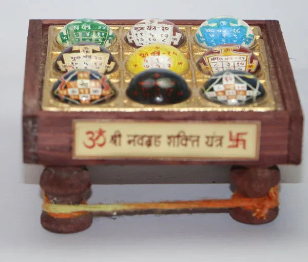 Navgrah_Chowki_For_Home_&_Office