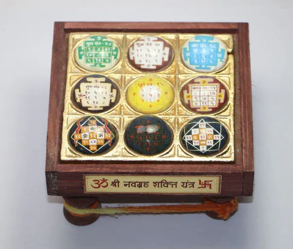 Navgrah_Chowki_For_Home_&_Office