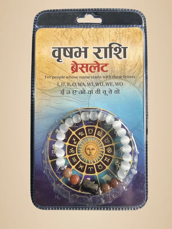Vrishabha_Rashi_Bracelet_(Taurus)