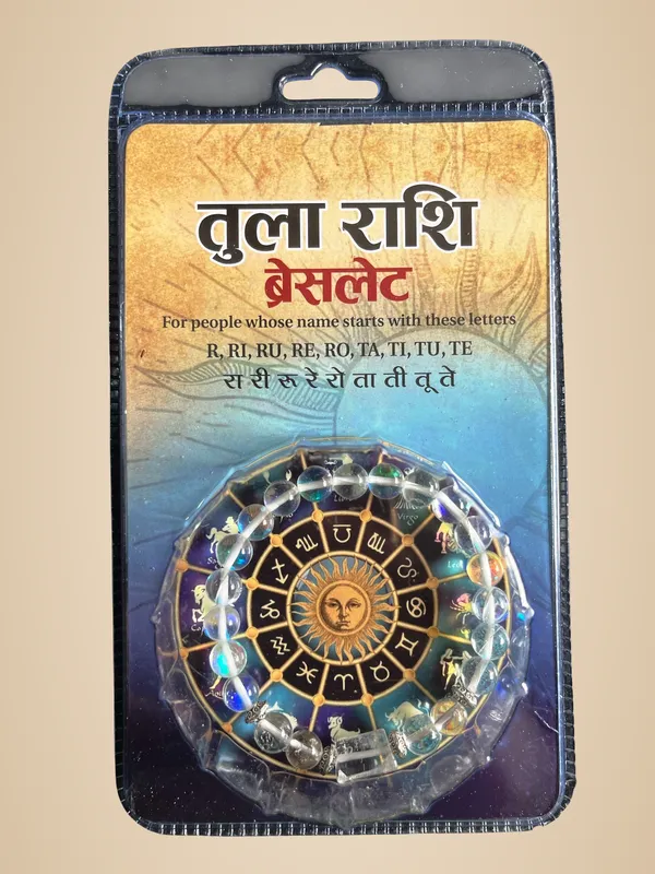 Tula_Rashi_Bracelet_(Libra)