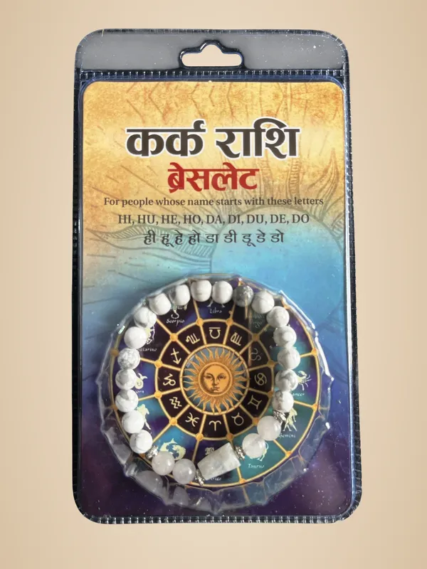 Kark_Rashi_Bracelet_(Cancer)