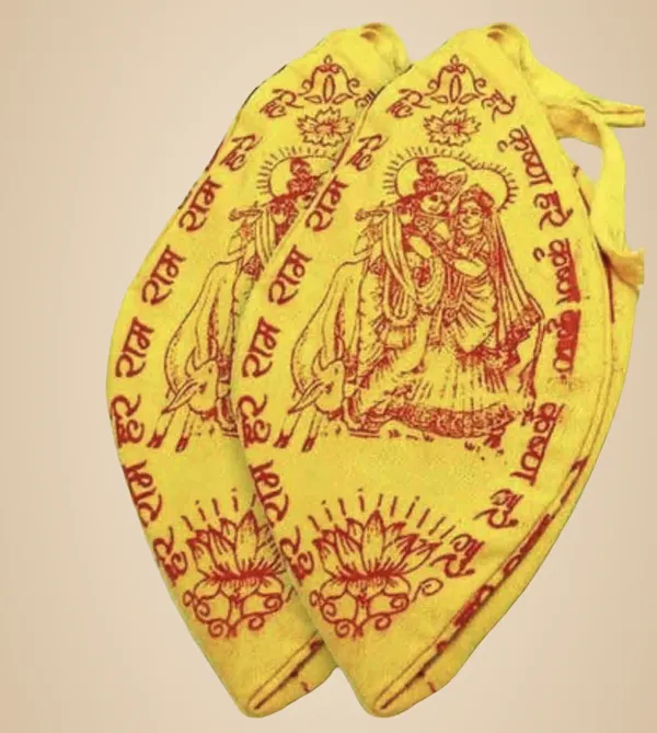 Japa_Mala_Gomukhi_Bag