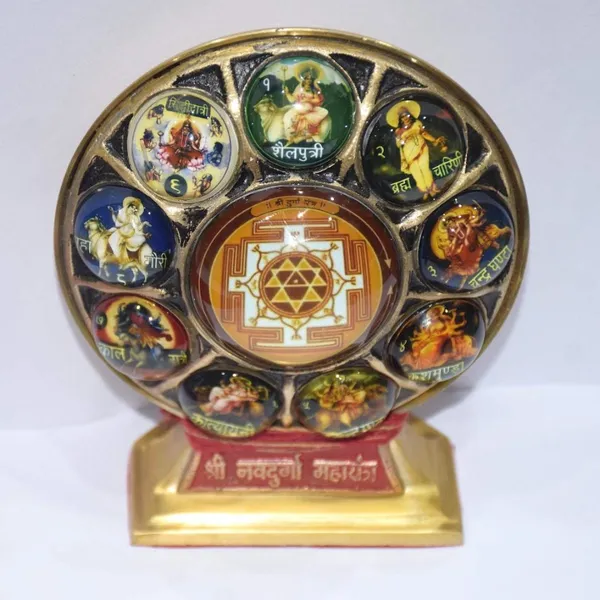Shri_Navdurga_Maha_Yantra