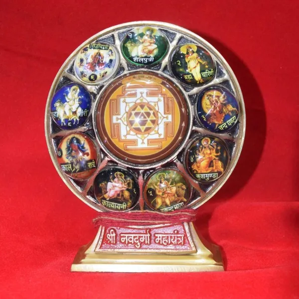 Shri_Navdurga_Maha_Yantra