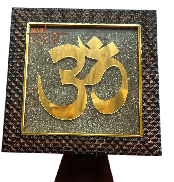 Pyrite_Dust_Plate_With_Vastu_Signs