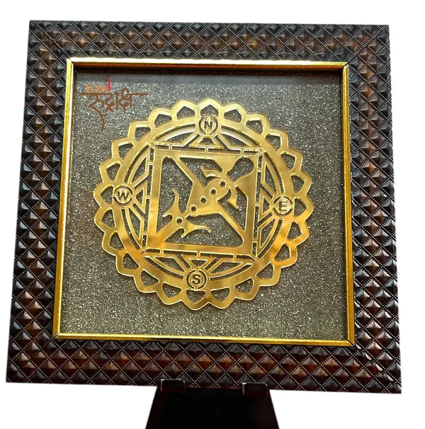 Pyrite_Dust_Plate_With_Vastu_Signs
