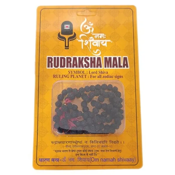 Natural_5_Face_Black_Beads_Rudraksha_Mala