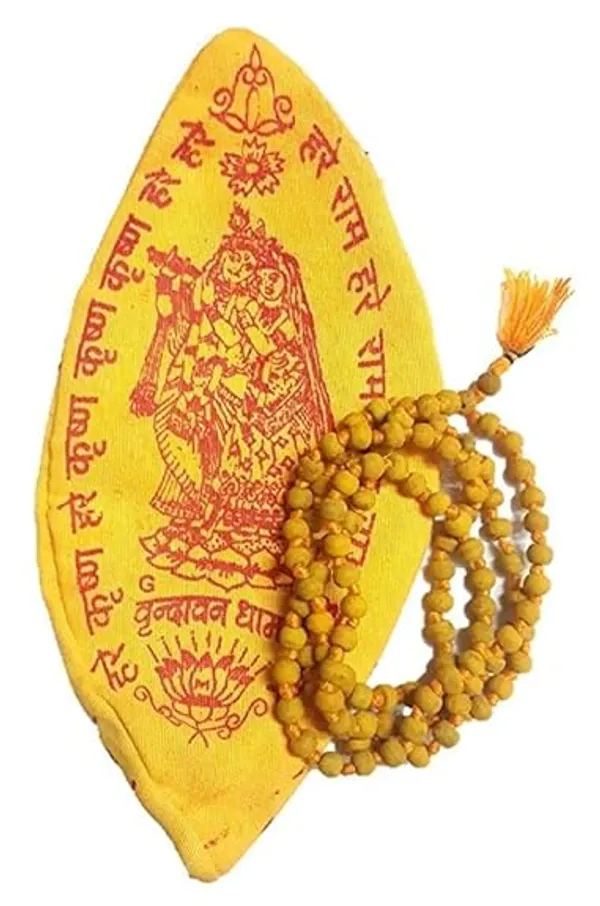 Japa_Mala_Gomukhi_Bag