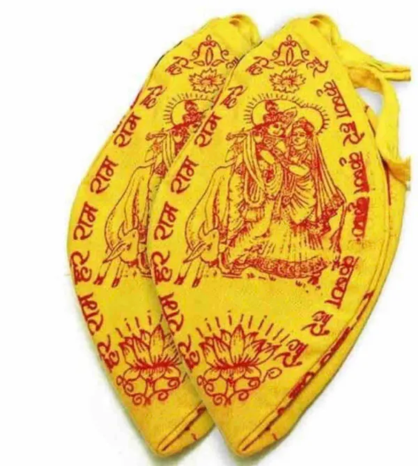 Japa_Mala_Gomukhi_Bag
