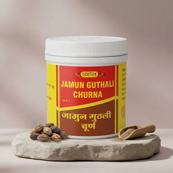 Vyas_Jamun_Guthali_Churna_100_Gm_Pack_Of_5