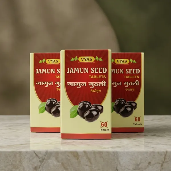 Jamun_Guthali_Tablet_60_Tablets_Pack_Of_3