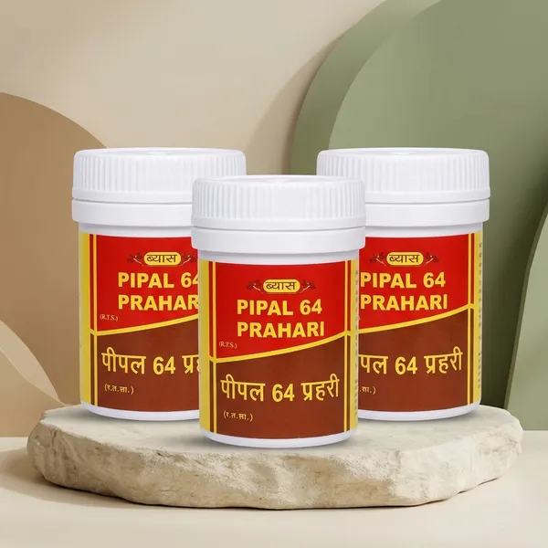 Vyas_Pipal_64_Prahari_50_Gm_Pack_Of_3