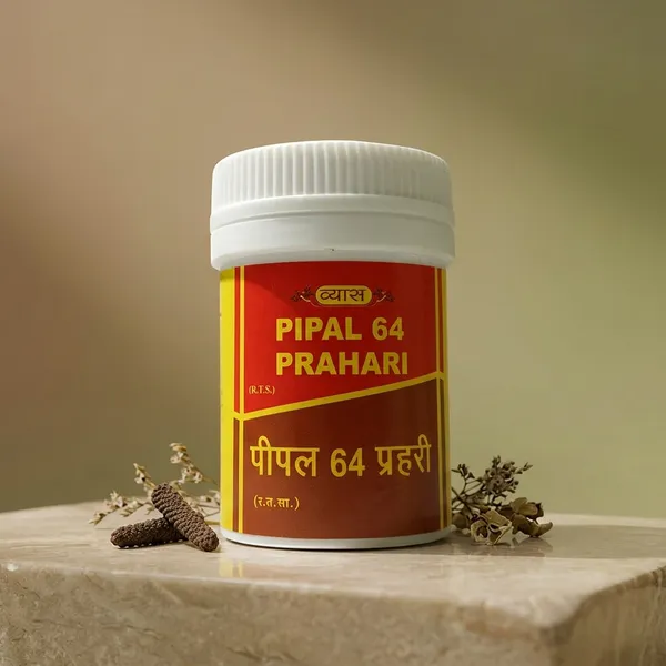 Vyas_Pipal_64_Prahari_50_Gm_Pack_Of_3