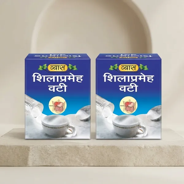 Vyas_Shilaprameha_Vati_50_Tab_Pack_Of_2