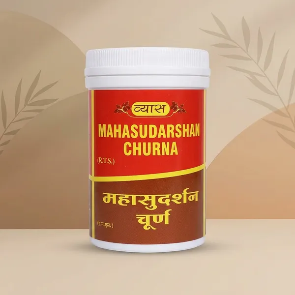 Vyas_Mahasudarshan_Churna_50_Gm_Pack_Of_5