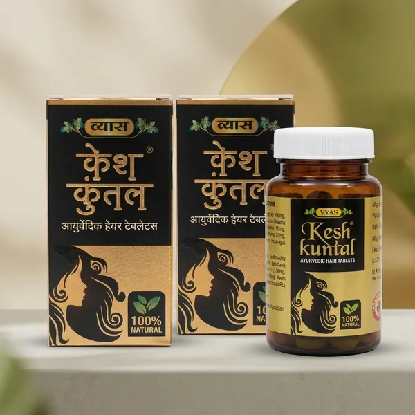 Vyas_Kesh_Kuntal_Hair_Growth_Tablets_200_Tablets_For_Fuller_Stronger_Hair_2_Pack