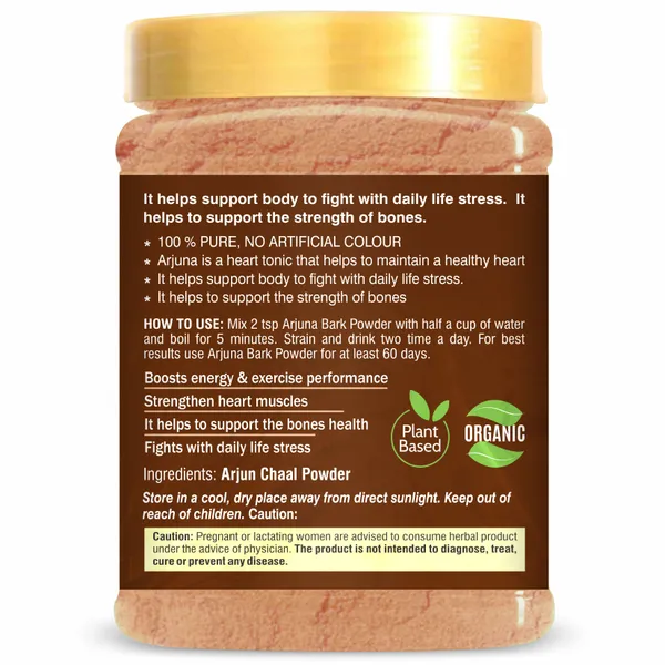 Arjun_Ki_Chaal_Powder,_Arjuna_Bark,_Arjun_Chal_Tree_Chhal_(100%_Natural)