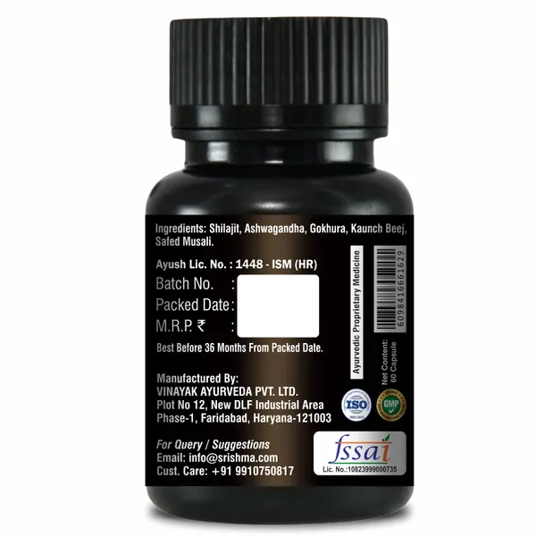Shilajit_Gold_|_Ayurvedic_Supplement_For_Men_|_Boosts_Stamina_(100%_Natural)