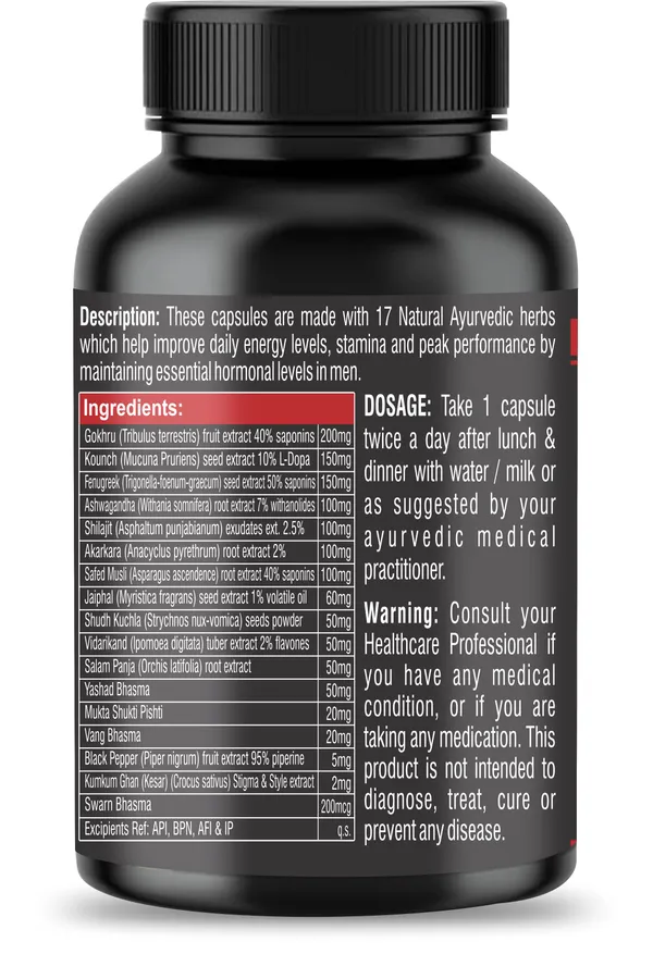 Power-Up_Capsules_With_Swarn_Bhasm_For_Strength,_Stamina_&_Performance_(100%_Natural)