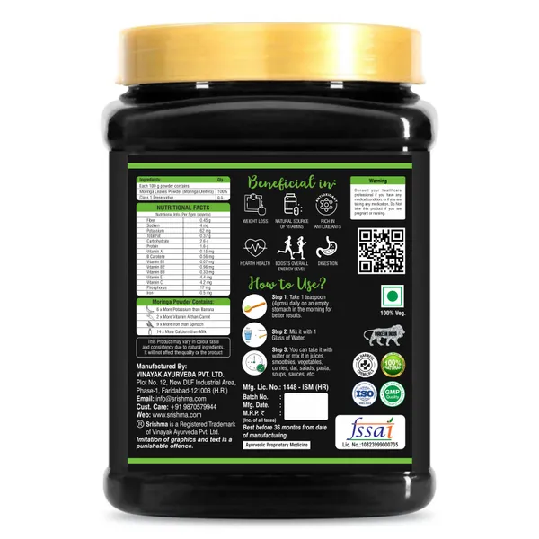Organic_Moringa_Powder_-_Moringa_Oleifera_For_Weight_Loss_(100%_Natural)