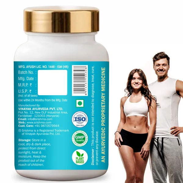 Ayurvedic_Gainer_&_Weight_&_Mass_Gainer_Supplement_(100%_Natural)
