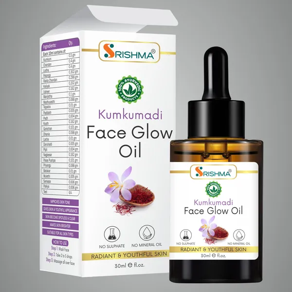 Kumkumadi_Tailam_Face_Oil_Reduces_Pigmentation_-_For_Radiant_&_Youthful_Skin_(100%_Natural)