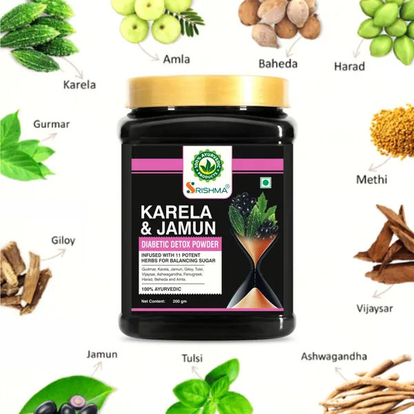 Karela_Jamun_Powder_-_For_Maintaining_Blood_Sugar_Levels_(100%_Natural)