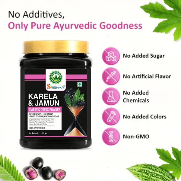 Karela_Jamun_Powder_-_For_Maintaining_Blood_Sugar_Levels_(100%_Natural)