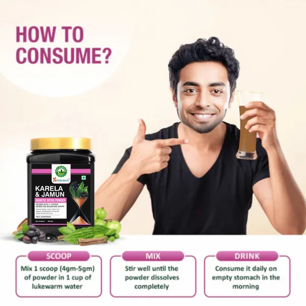 Karela_Jamun_Powder_-_For_Maintaining_Blood_Sugar_Levels_(100%_Natural)