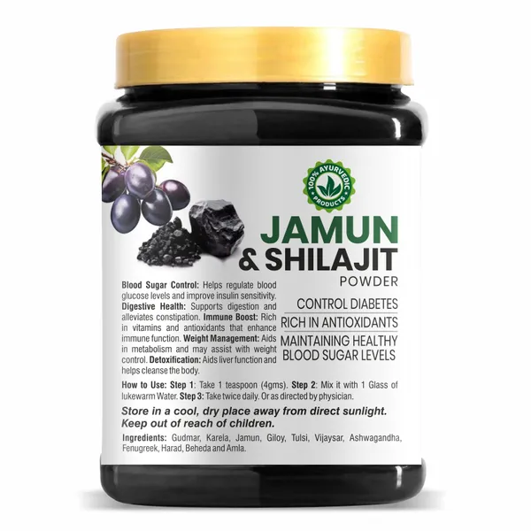 Jamun_And_Shilajit_Powder_210G_|_Ayurvedic_Blood_Sugar,_Energy_&_Immunity_(100%_Natural)