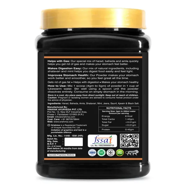 Gas_Relief_Pro_Powder_Gas_Relief,_Acidity_Relief_Ayurvedic_Health_Care_(100%_Natural)