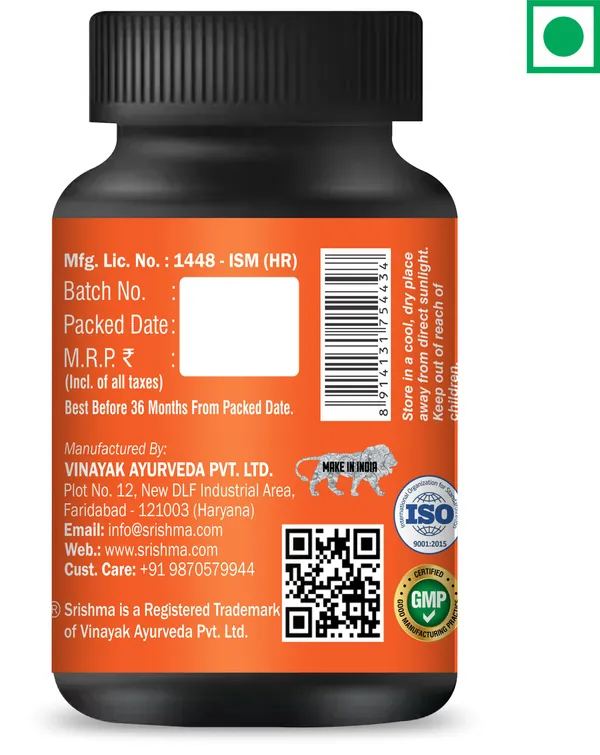 Curcumin_Turmeric_Herbal_Supplement_For_Natural_Antioxidant_(100%_Natural)
