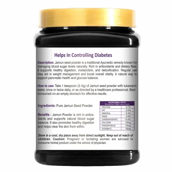 Jamun_Power_-_Supports_Blood_Sugar_Balance,_Digestion_&_Skin_Health_(100%_Natural)