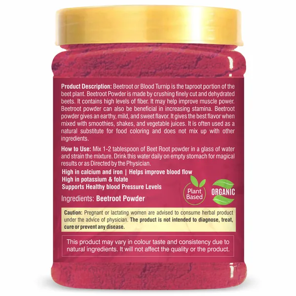 Pure_Beetroot_Powder_(Beta_Vulgaris)_(100%_Natural)