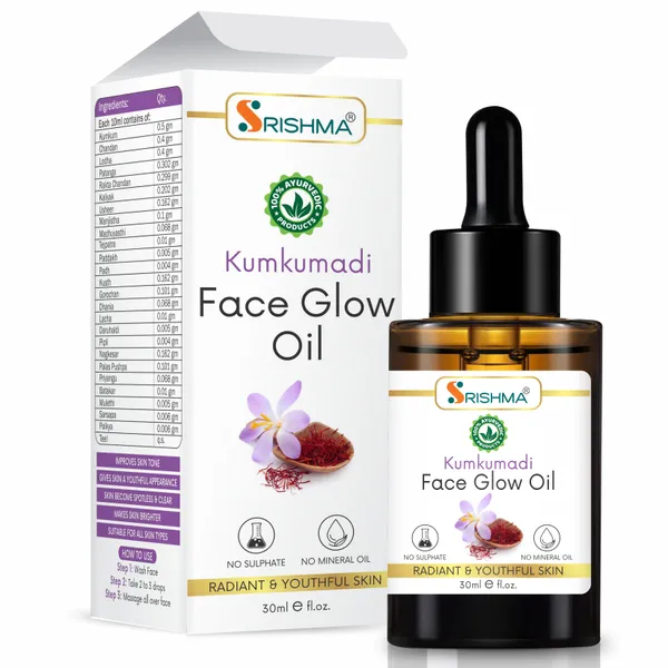 Kumkumadi_Tailam_Face_Oil_Reduces_Pigmentation_-_For_Radiant_&_Youthful_Skin_(100%_Natural)