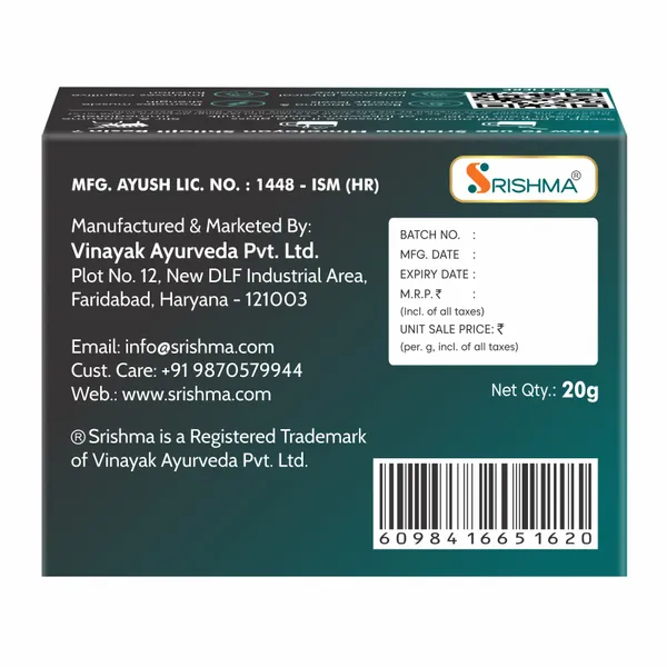 Himalayan_Shilajit_Resin_For_Strength,_Power_&_Boosts_Stamina_|_100%_Ayurvedic_(100%_Natural)