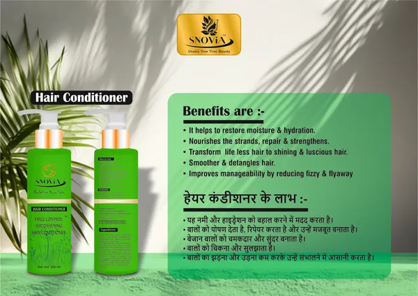 Frizz_Control_Smoothening_Therapy_Hair_Conditioner_(25_ML)