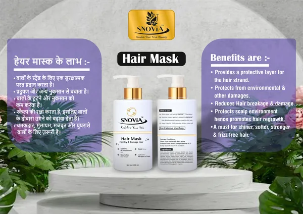 Hair_Mask_Wash_(200_ML)