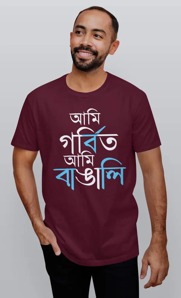 Maroon_Gorbito_Ami_Bangali_Bengali_Printed_Half_Sleeve_Premium_Cotton_Tshirt