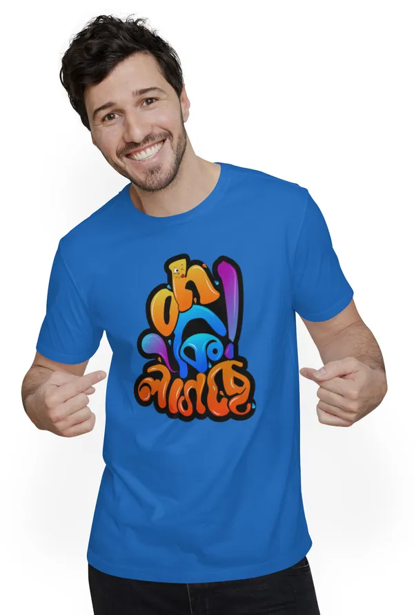 Blue_Oh_Ki_Lagchebengali_Printed_Half_Sleeve_Premium_Cotton_Tshirt
