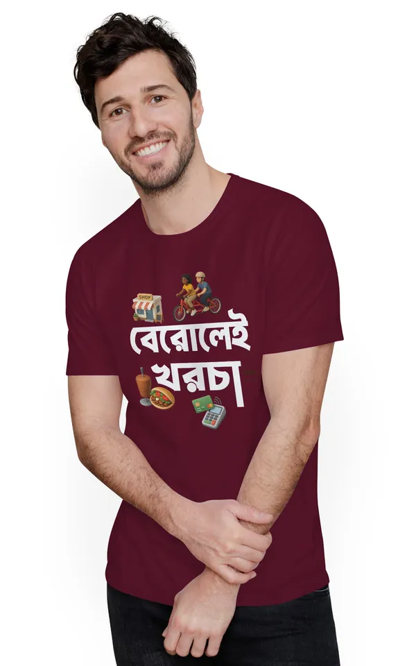 Maroon_Berolai_Khorchabengali_Printed_Half_Sleeve_Premium_Cotton_Tshirt