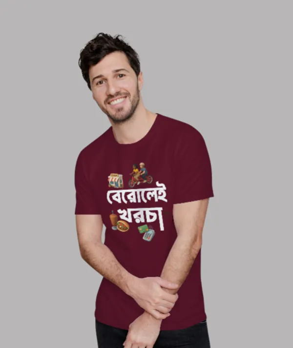 Maroon_Berolai_Khorchabengali_Printed_Half_Sleeve_Premium_Cotton_Tshirt