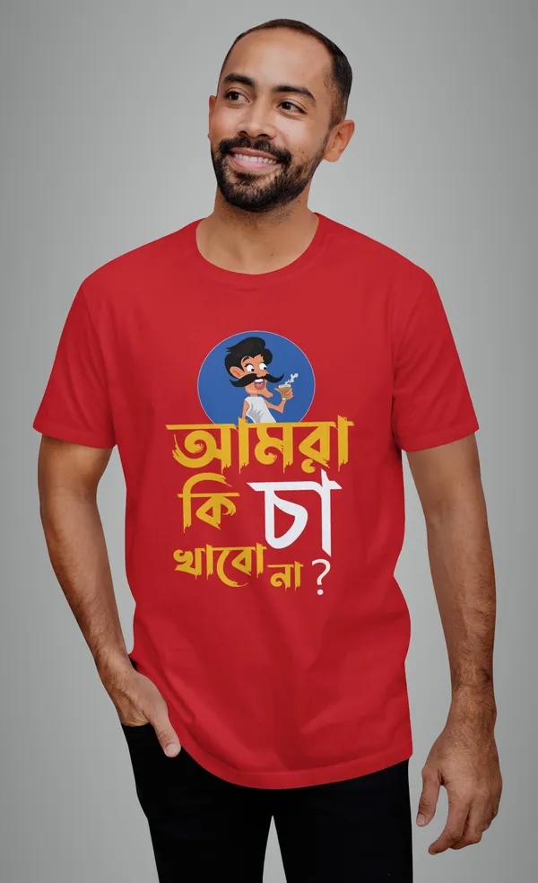 Red_Amra_Ki_Cha_Khabo_Nabengali_Printed_Half_Sleeve_Premium_Cotton_Tshirt