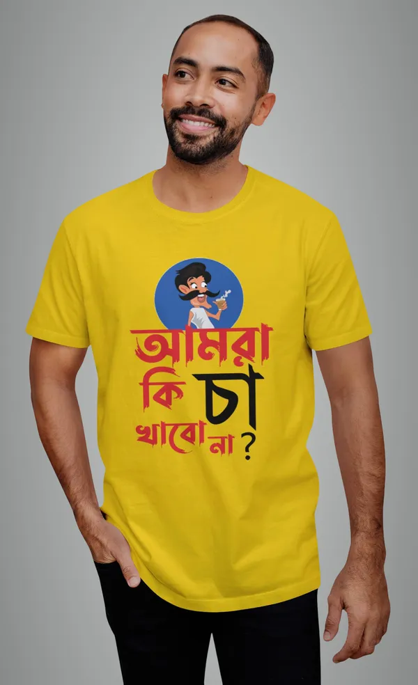 Yellow_Amra_Ki_Cha_Khabo_Nabengali_Printed_Half_Sleeve_Premium_Cotton_Tshirt