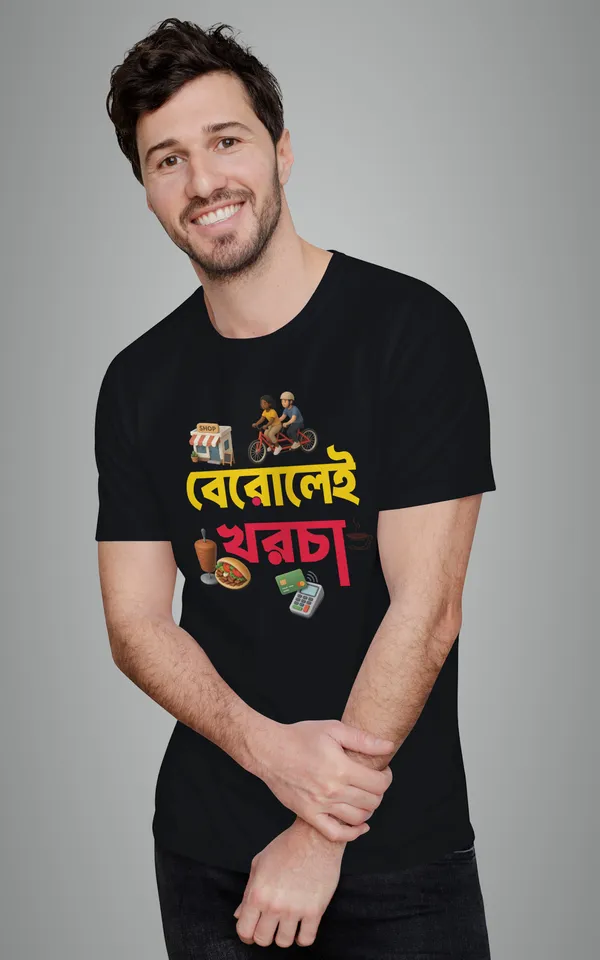 Black_Berolai_Khorchabengali_Printed_Half_Sleeve_Premium_Cotton_Tshirt