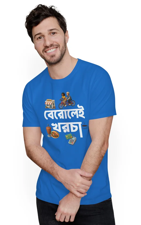 Blue_Berolai_Khorchabengali_Printed_Half_Sleeve_Premium_Cotton_Tshirt