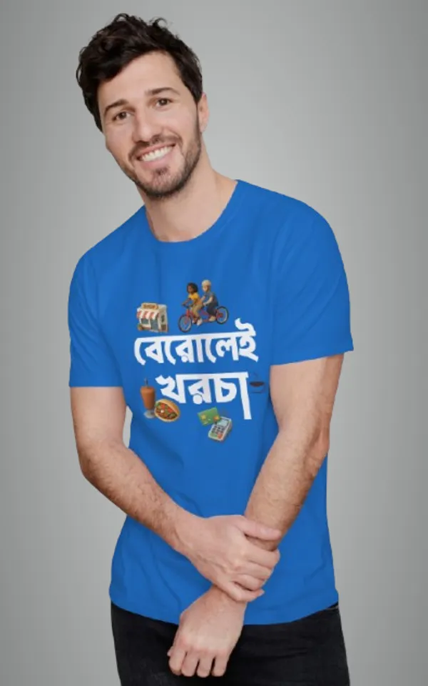 Blue_Berolai_Khorchabengali_Printed_Half_Sleeve_Premium_Cotton_Tshirt