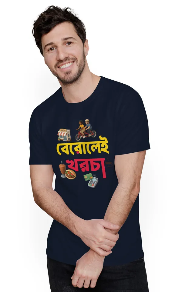 Navy_Blue_Berolai_Khorchabengali_Printed_Half_Sleeve_Premium_Cotton_Tshirt