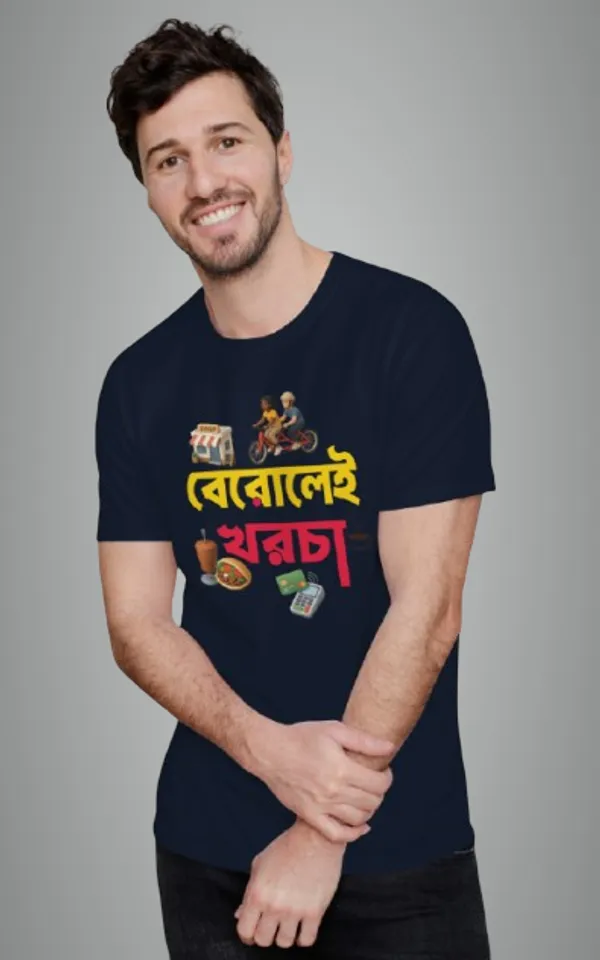 Navy_Blue_Berolai_Khorchabengali_Printed_Half_Sleeve_Premium_Cotton_Tshirt